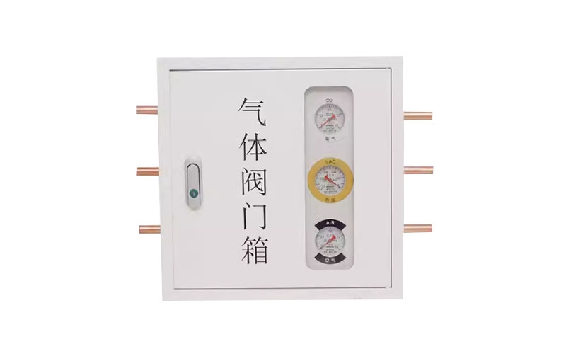 绍兴医用气体阀门箱